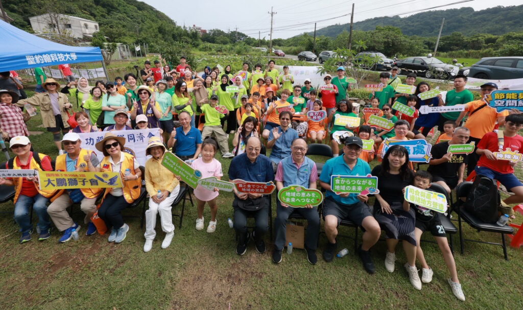 水梯田化身熱血競技場 石門水梯田排球嘉年華熱烈開打 55 %E6%96%B0%E5%8C%97%E5%B8%82%E8%BE%B2%E6%83%85%E9%A3%9F%E8%AA%B2%E6%95%99%E8%82%B2%E6%8E%A8%E5%BB%A3%E5%AD%B8%E6%9C%83%E4%B8%BB%E8%BE%A6%E7%9A%842026%E6%B0%B4%E6%A2%AF%E7%94%B0%E6%8E%92%E7%90%83%E5%98%89%E5%B9%B4%E8%8F%AF%E7%B5%90%E5%90%88%E6%B3%A5%E5%B7%B4%E6%8E%92%E7%90%83%E9%A3%9F%E8%BE%B2%E9%97%96%E9%97%9C%E5%8F%8A%E5%9C%B0%E6%96%B9%E7%89%B9%E8%89%B2%E9%AB%94%E9%A9%97%E5%B0%87%E8%BE%B2%E6%9D%91%E6%99%AF%E8%A7%80%E8%BD%89%E5%8C%96%E7%82%BA%E5%85%85%E6%BB%BF%E8%B6%A3%E5%91%B3%E7%9A%84%E6%88%B6%E5%A4%96%E5%AD%B8%E7%BF%92%E5%A0%B4%E5%9F%9F 1024x607 1