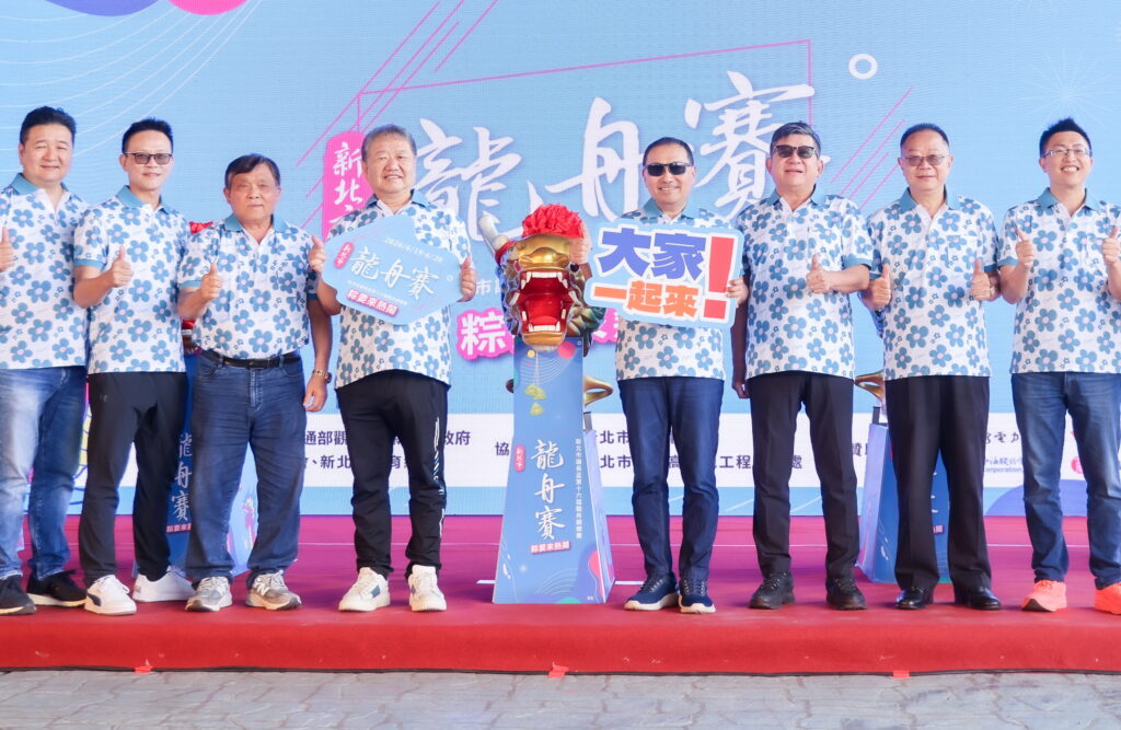 新北議長市長攜手為龍舟開光點睛 預告端節當晚微風運河燈光音樂秀 49 3 10 1024x667 1