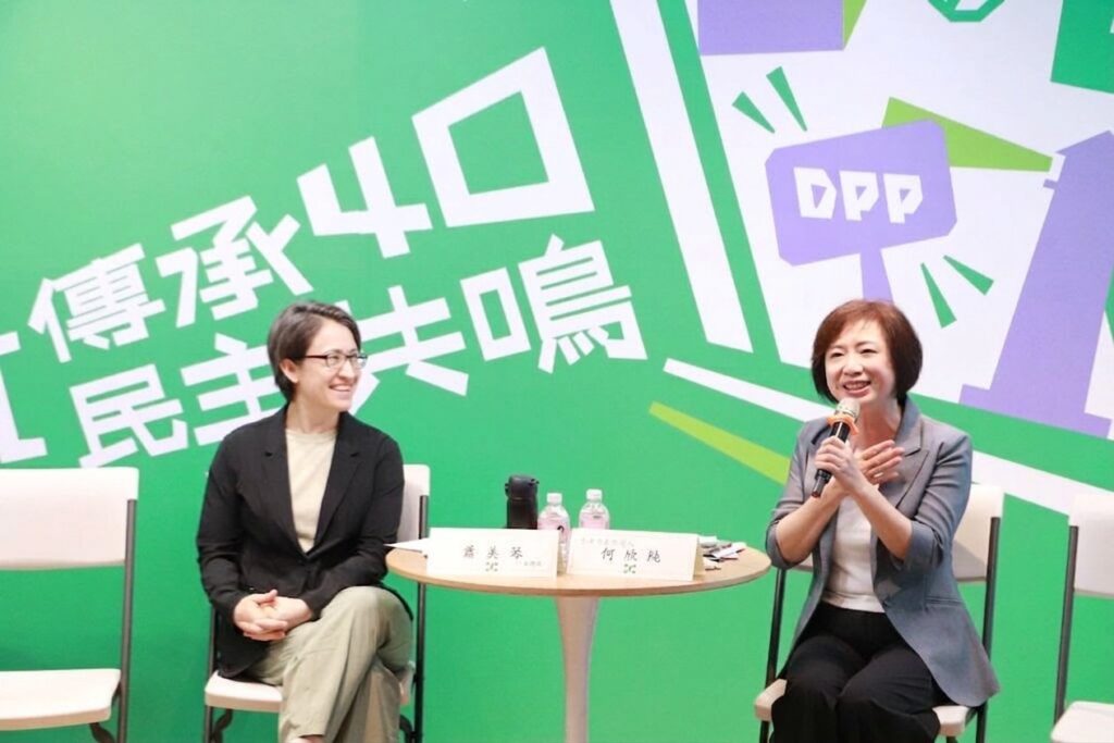「純琴姊妹 」與青年座談 何欣純:成立青年局助就學就業創業 43 S 264175647 1024x683 1