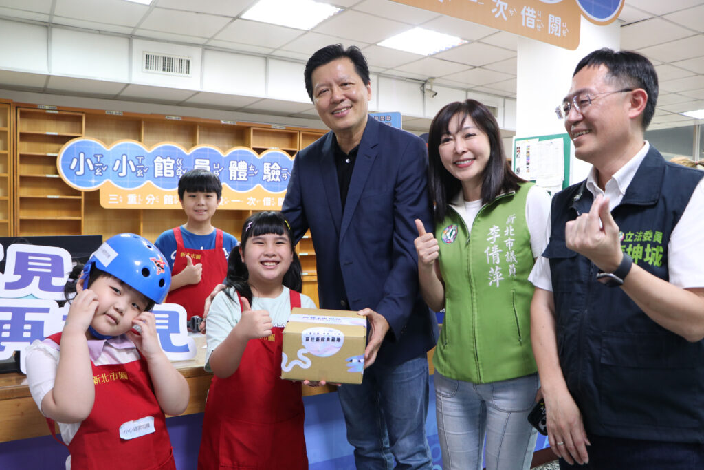 新北市圖三重分館的最後一頁 再見「不設限畢業派對」相約第二總館再相見 35 IMG 0471 1024x683 1
