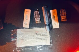 吉安警深夜接力攔查 鷹眼連逮2名 喪屍菸彈 毒犯 27 %E4%B8%89 39 300x200 1