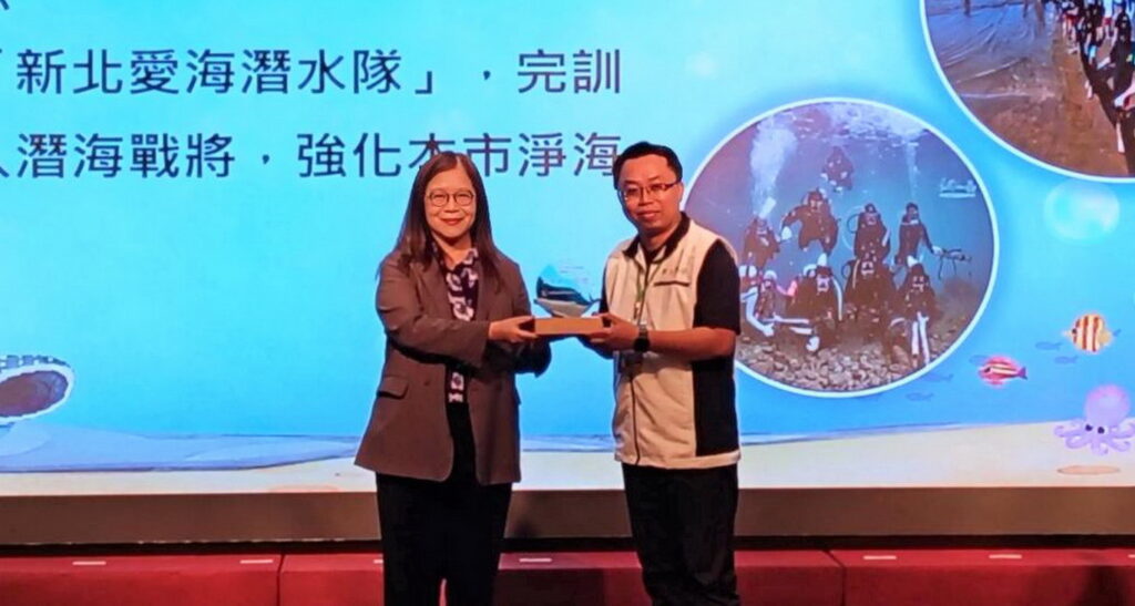 新北蟬聯全國「海洋環境管理考核」最高榮譽 連2年榮獲特優 26 %E6%96%B0%E5%8C%97%E5%B8%82%E6%96%BC%E6%B5%B7%E6%B4%8B%E7%92%B0%E5%A2%83%E7%AE%A1%E7%90%86%E8%80%83%E6%A0%B8%E7%9B%B4%E8%BD%84%E5%B8%82%E7%B5%84%E6%A6%AE%E7%8D%B2%E5%86%8D%E5%BA%A6%E6%A6%AE%E7%8D%B2%E7%89%B9%E5%84%AA%E4%BD%B3%E7%B8%BE%E9%80%A3%E7%BA%8C2%E5%B9%B4%E8%9F%AC%E8%81%AF%E7%89%B9%E5%84%AA%E6%AE%8A 1024x547 1