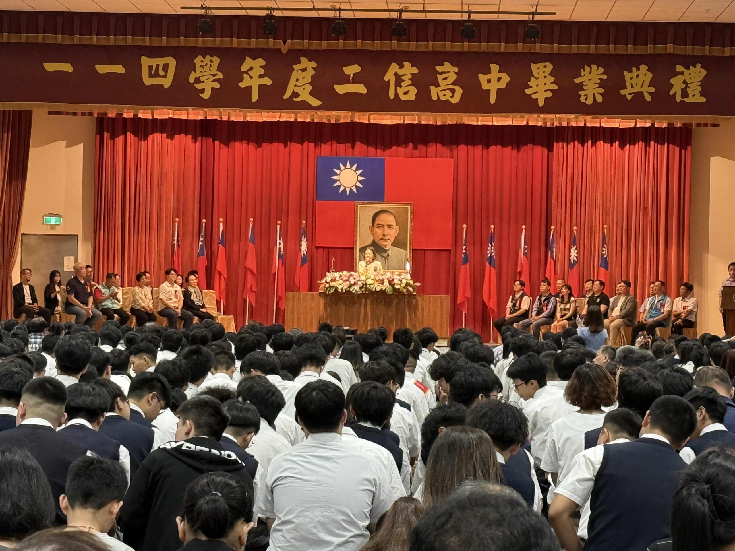 二信高中畢業典禮董事長勉勵畢業生成為有溫度關懷社會的好人 9 22D66283 C710 44A8 8A9C 4A107E77BFD5 scaled