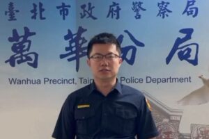 萬華警獲報妨害自由案 速到場查獲毒品依法究辦 8 MEITU 20260601 200645196 300x200 1