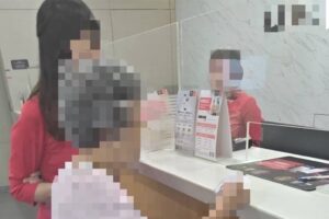 假借宗教募善款 警銀求證阻詐騙 10 MEITU 20260602 181256503 300x200 1