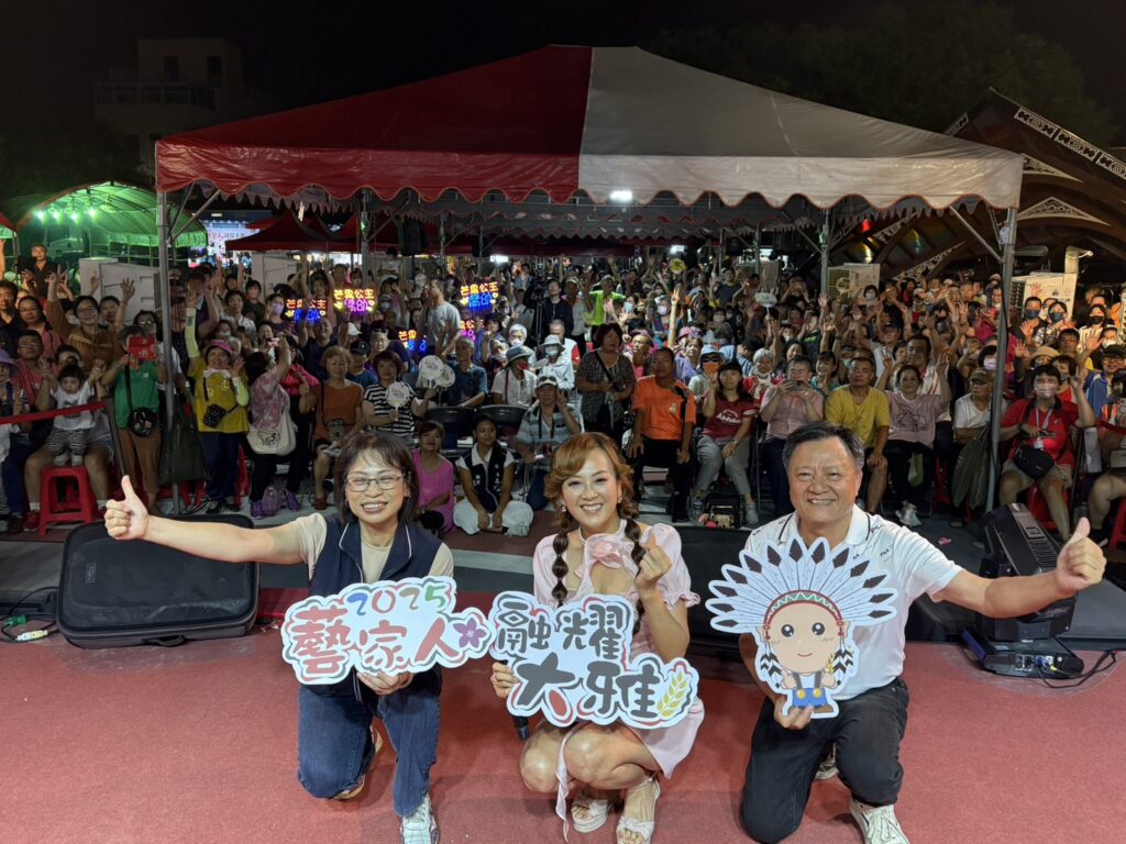 藝起融耀大雅 中市2026多元族群慶典6/6登場 15 1 39 1024x768 1