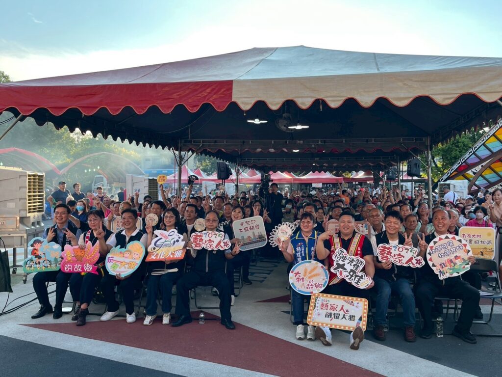 藝起融耀大雅 中市2026多元族群慶典6/6登場 16 1 23 1024x768 1