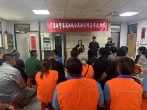 新城分局和平派出所新任所長布達 期勉深耕地方守護治安 32 1780563769737 300x225 1