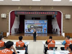 提升全民防衛量能 花蓮縣警局訓練備役役男提升協勤戰力 47 %E4%B8%80 15 300x225 1