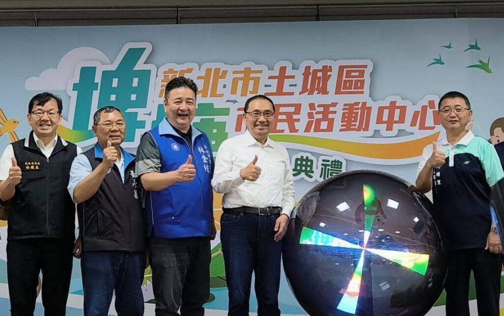 埤塘市民活動中心啟用 侯友宜:為土城區注入嶄新公共服務量能 33 426477 1024x642 1