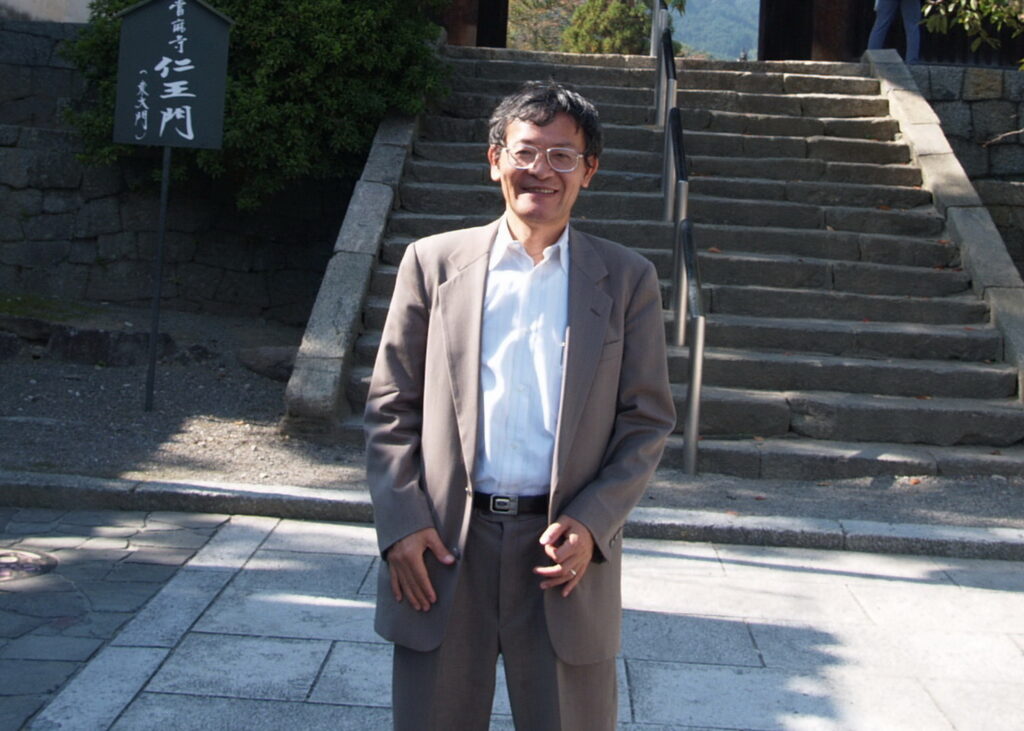 第9屆新北文化獎得獎名單出爐 林保堯、朱銘美術館、板橋潮和社及新平溪煤礦博物園區獲獎 9 %E7%AC%AC9%E5%B1%86%E6%96%B0%E5%8C%97%E6%96%87%E5%8C%96%E7%8D%8E%E5%BE%97%E7%8D%8E%E8%80%85%E6%9E%97%E4%BF%9D%E5%A0%AF%E6%95%99%E6%8E%88 1024x731 1