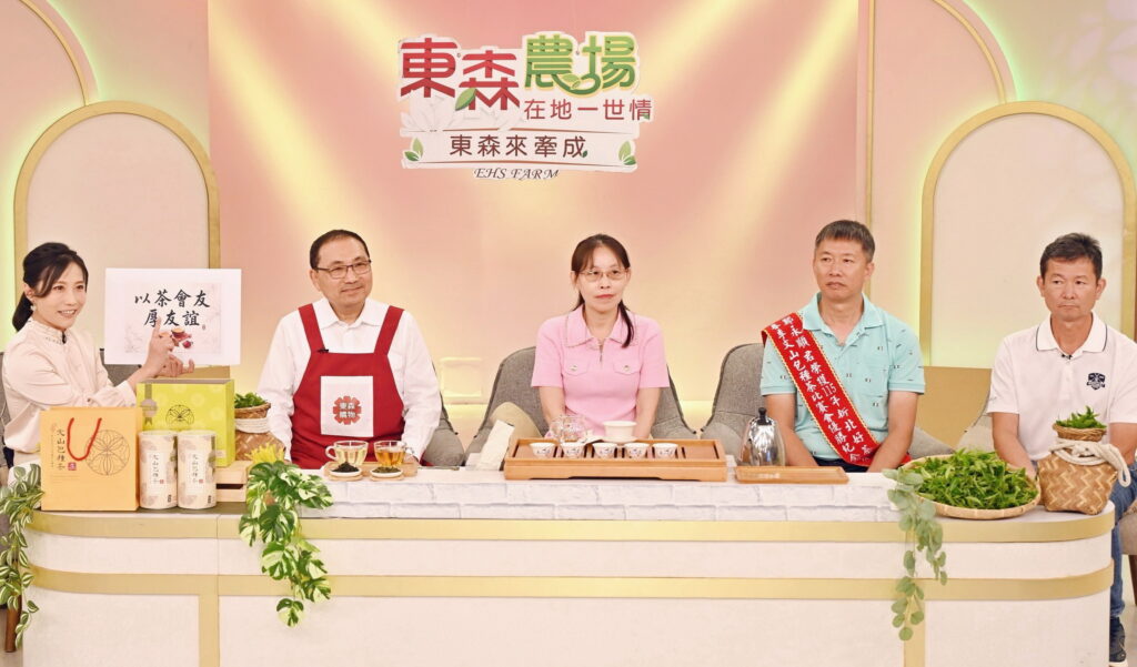 侯友宜登電視購物台直播全台最香包種茶上架限量熱賣 夏日冷泡首選新北好茶 30 0605 2 1024x601 1