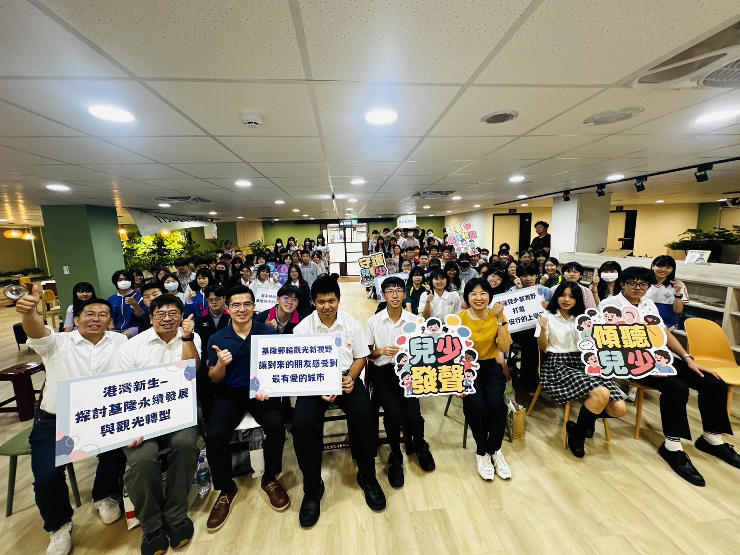二信高中王培宇及李奕霑「基隆郵輪觀光新視野」獲金獎 8 S 16056343