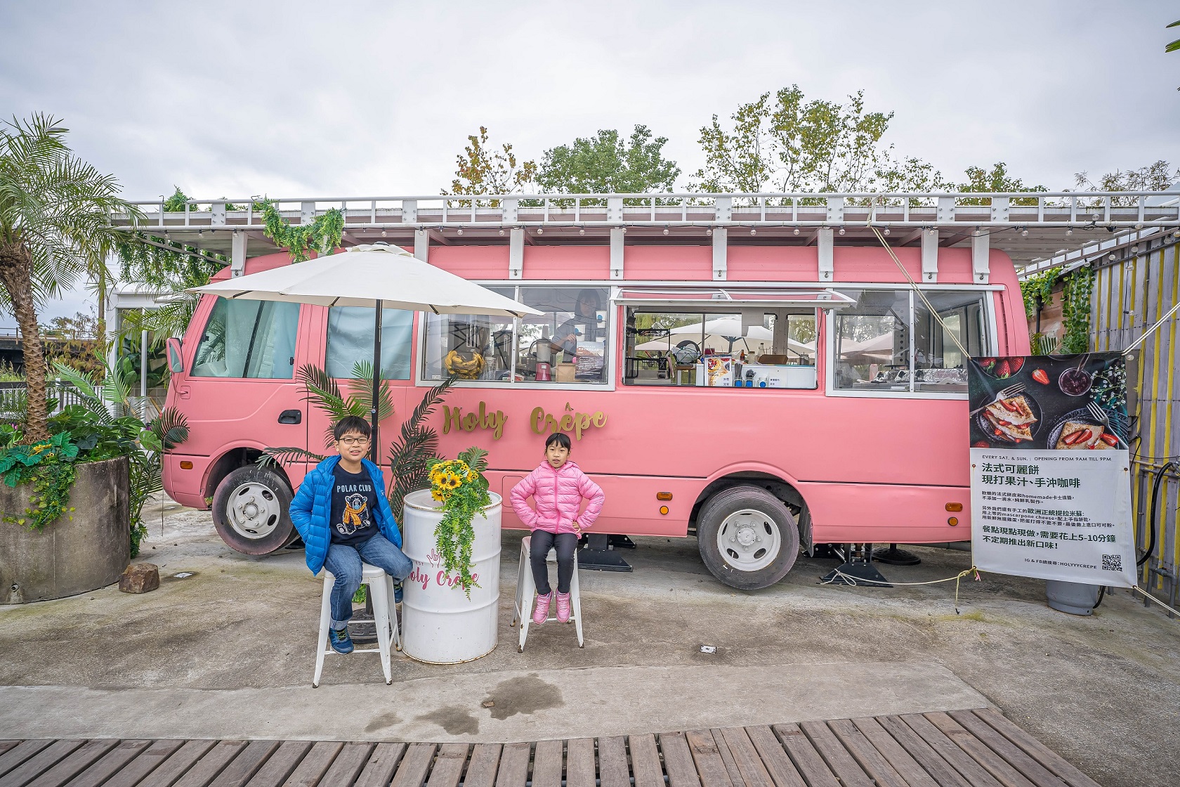 2022【頭城美食景點一二日遊】親子.網美.行程推薦 2022【頭城美食景點一二日遊】親子.網美.行程推薦