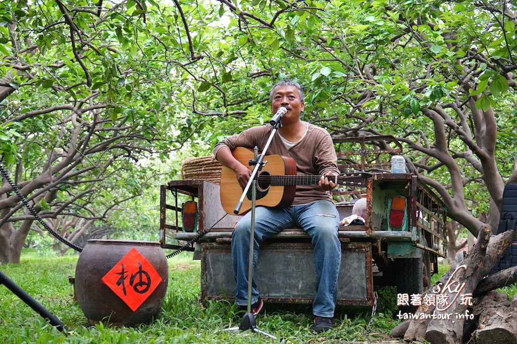 台南景點推薦【5012柚意思】柚花微醺彈唱會 台南景點推薦【5012柚意思】柚花微醺彈唱會