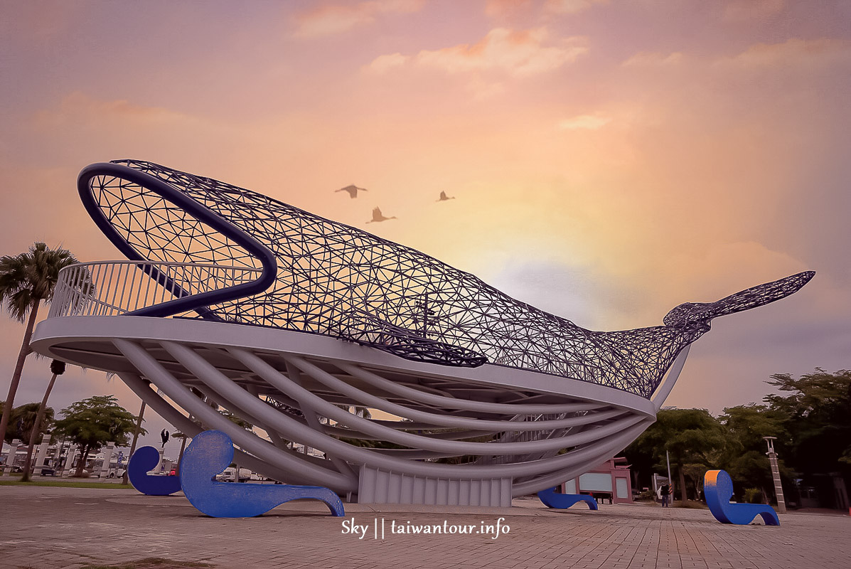 台南新景點【大魚的祝福】安平最夢幻的港濱歷史公園 台南新景點【大魚的祝福】安平最夢幻的港濱歷史公園