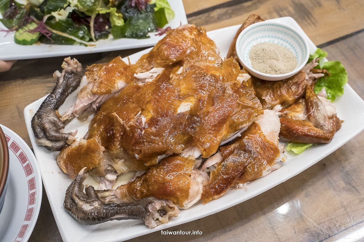 2022【原味山產美食】台南關子嶺美食推薦.排隊美食 2022【原味山產美食】台南關子嶺美食推薦.排隊美食