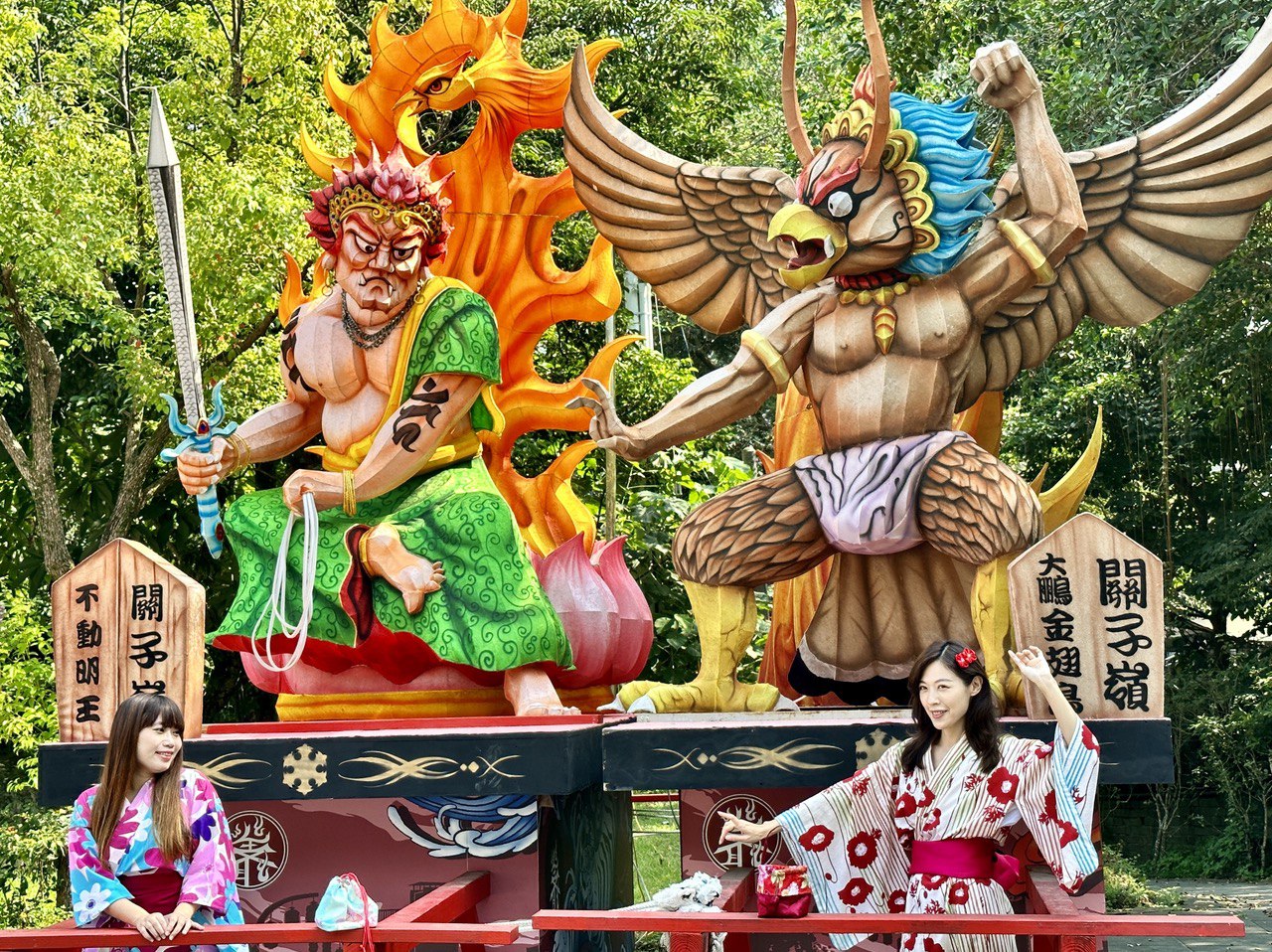 2022【嶺頂旅遊資訊站】台南關子嶺日式景點推薦 2022【嶺頂旅遊資訊站】台南關子嶺日式景點推薦