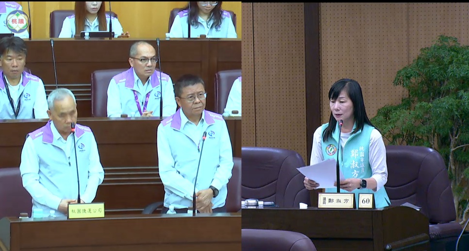 楊梅捷運路網缺席引關注 市議員鄭淑方促藍線納入期程 楊梅捷運路網缺席引關注 市議員鄭淑方促藍線納入期程