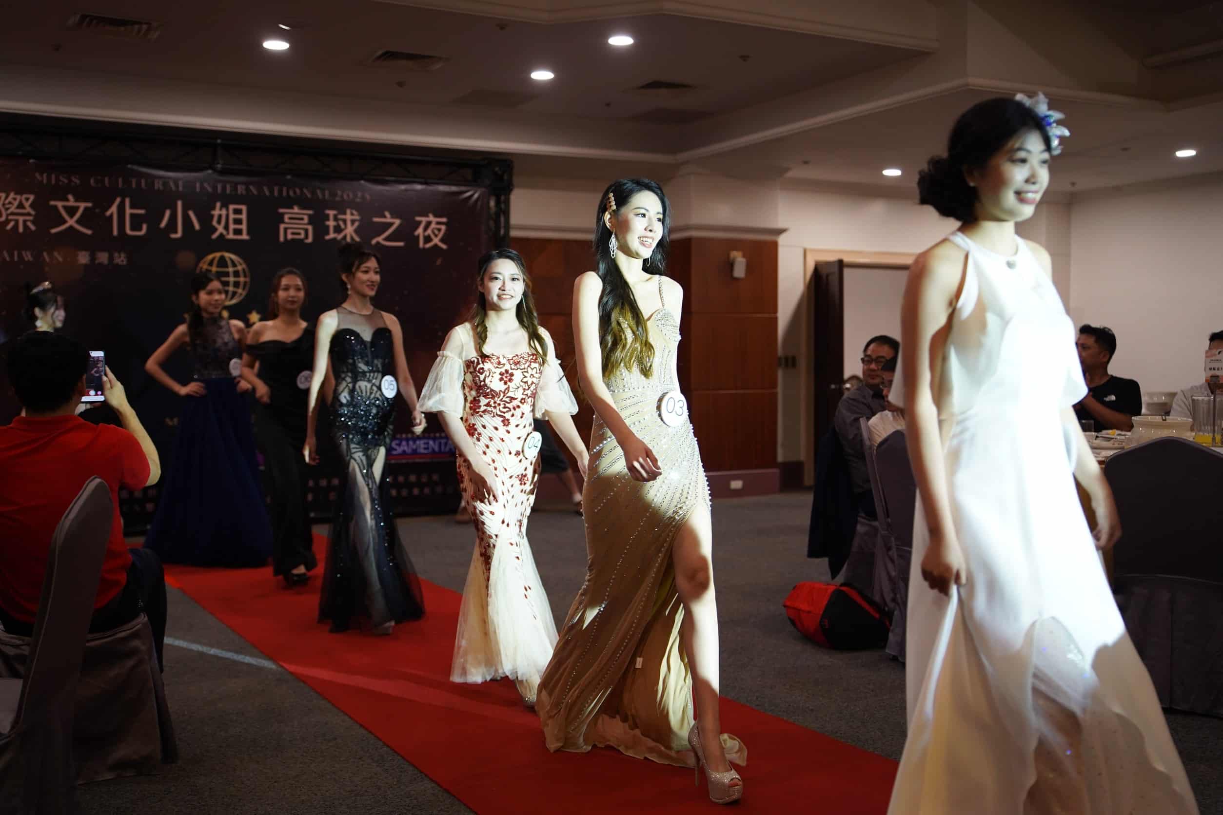 2026國際文化小姐台灣區選拔開放報名 5月31日台中登場 2026國際文化小姐台灣區選拔開放報名 5月31日台中登場