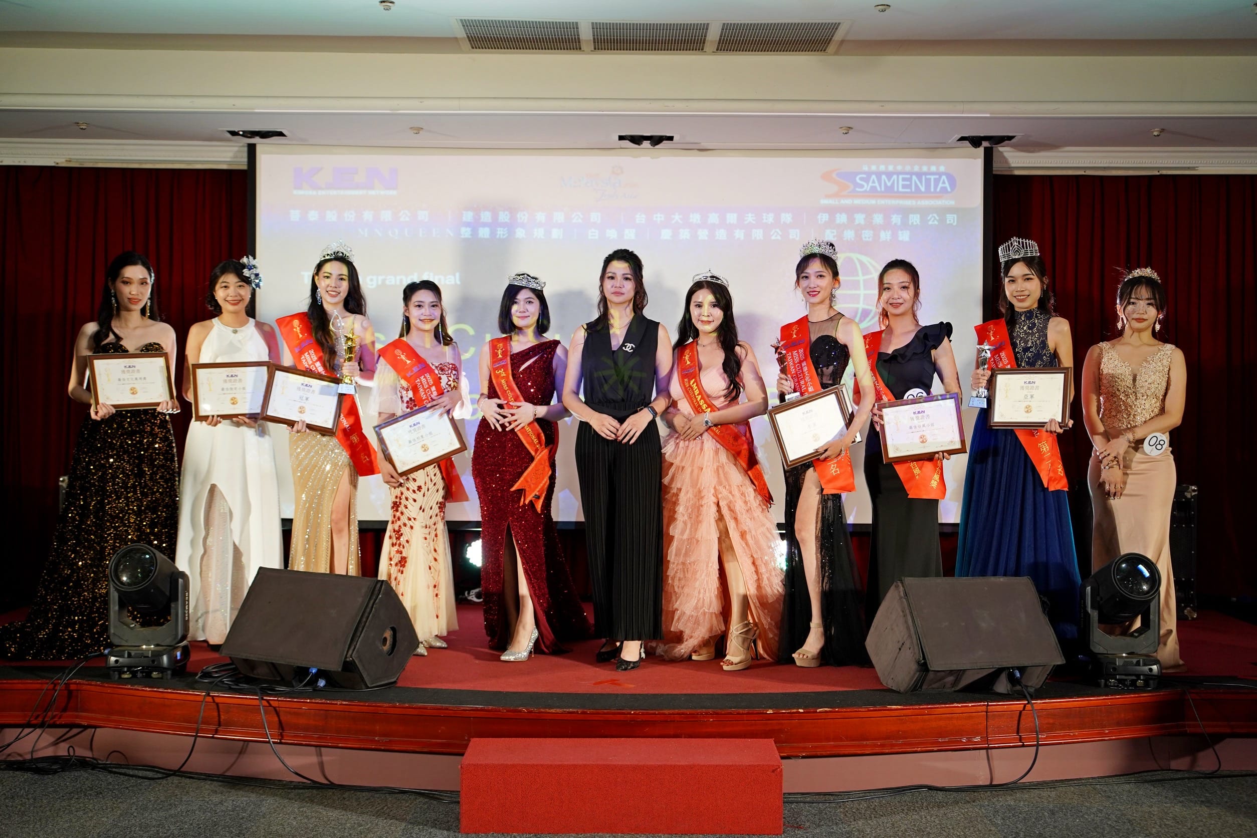 2026國際文化小姐台灣區選拔開放報名 5月31日台中登場 2026國際文化小姐台灣區選拔開放報名 5月31日台中登場