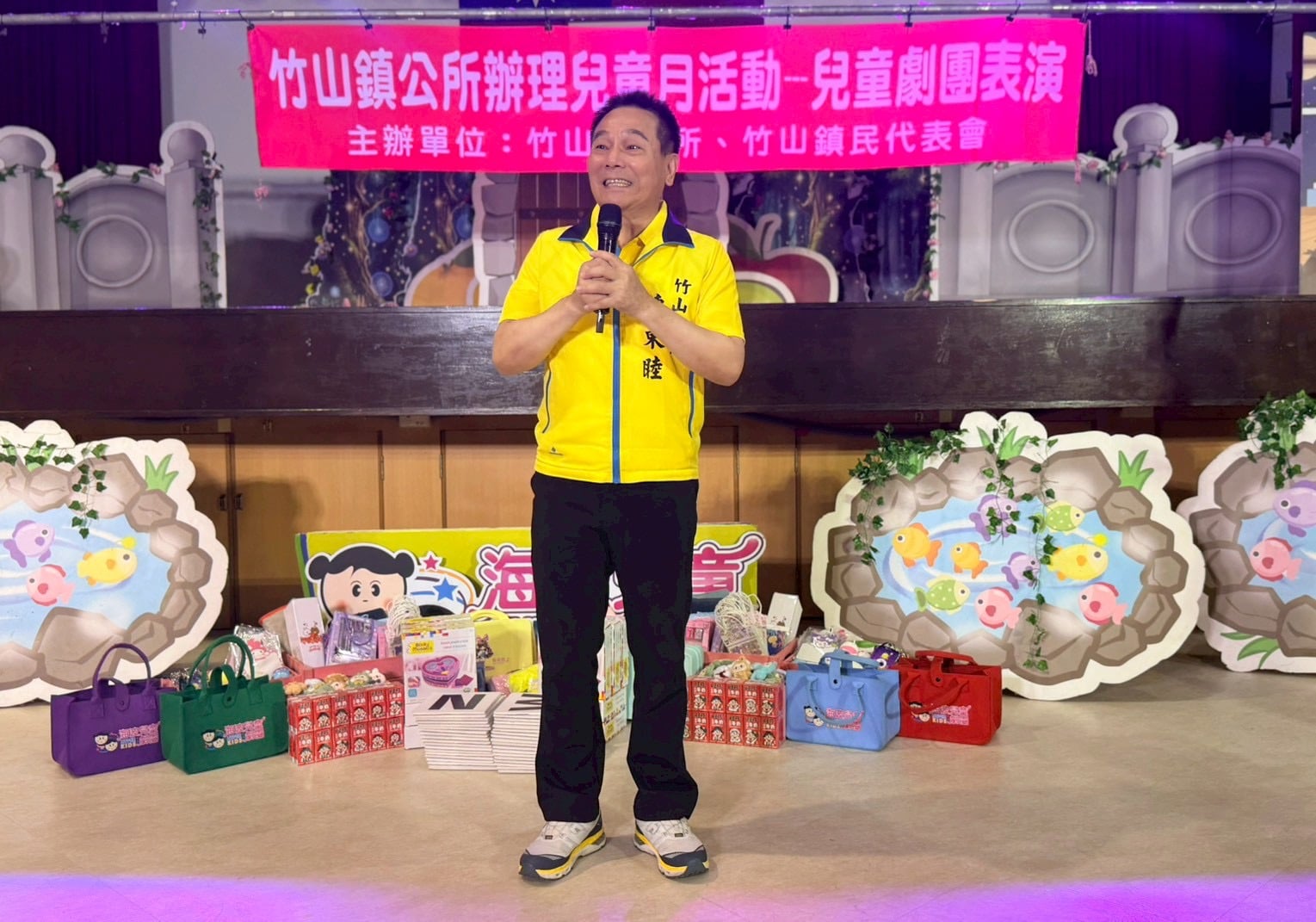 《瘋狂博士奇幻谷》竹山演出 奇幻兒童劇吸引親子同樂 《瘋狂博士奇幻谷》竹山演出 奇幻兒童劇吸引親子同樂