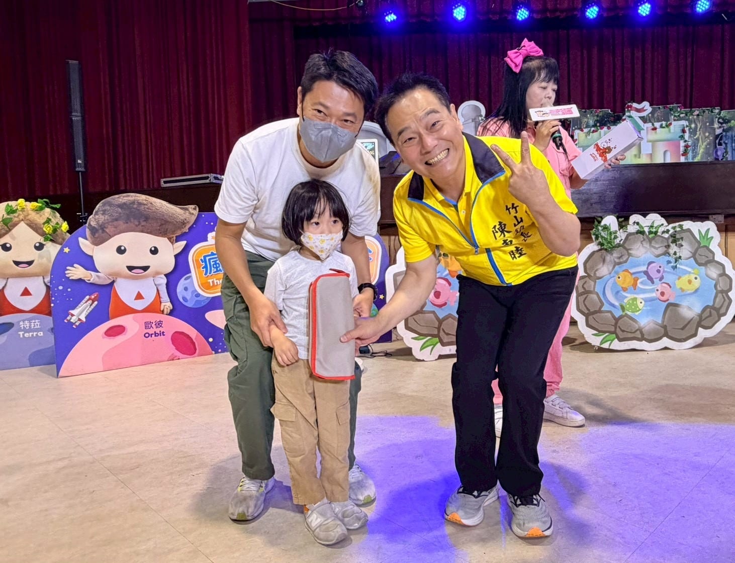 《瘋狂博士奇幻谷》竹山演出 奇幻兒童劇吸引親子同樂 《瘋狂博士奇幻谷》竹山演出 奇幻兒童劇吸引親子同樂