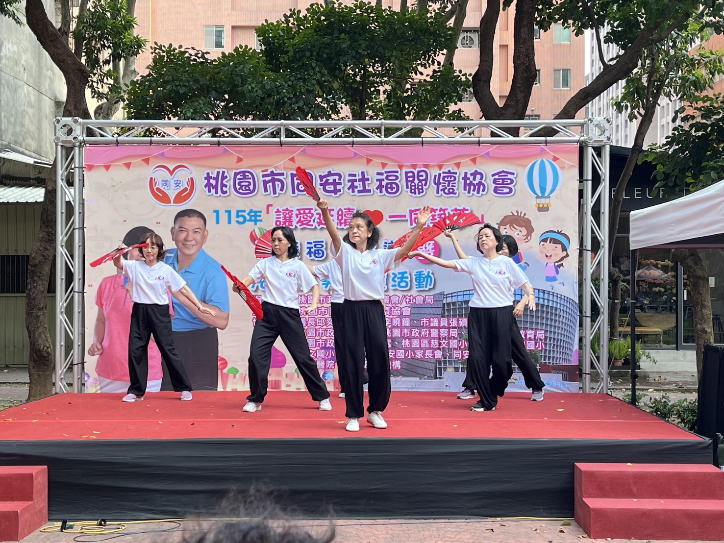 桃園同安里辦公益市集 串聯社福資源關懷弱勢家庭 桃園同安里辦公益市集 串聯社福資源關懷弱勢家庭