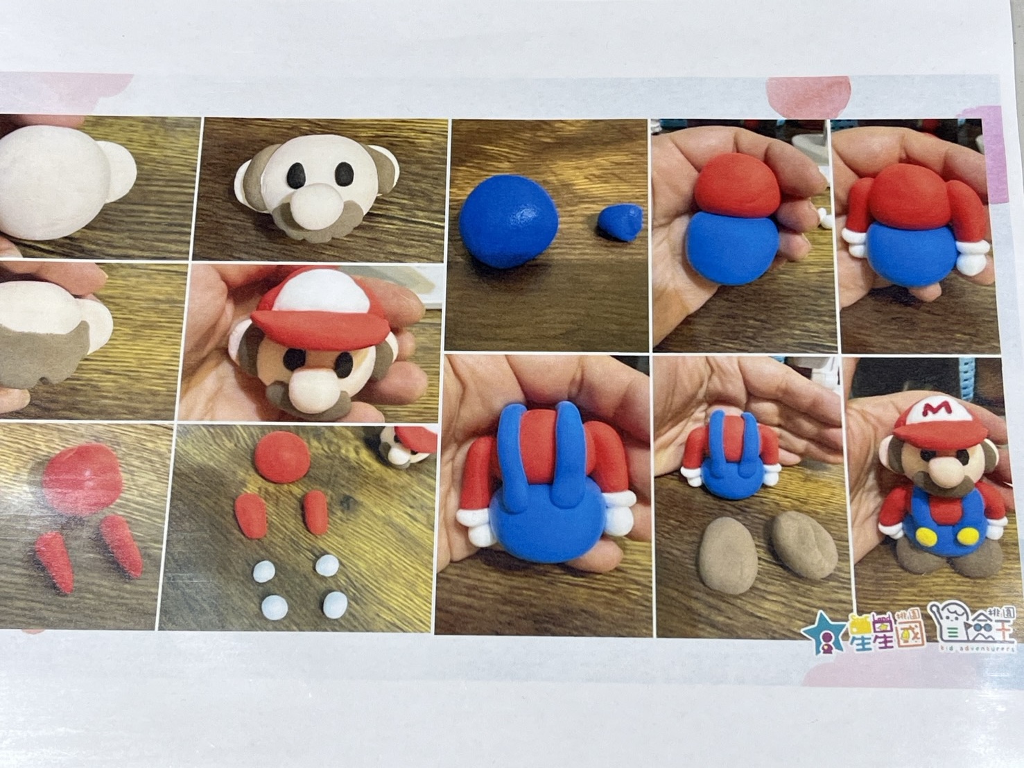 桃園大有里兒童節登場 DIY手作與帶動唱嗨翻現場 桃園大有里兒童節登場 DIY手作與帶動唱嗨翻現場