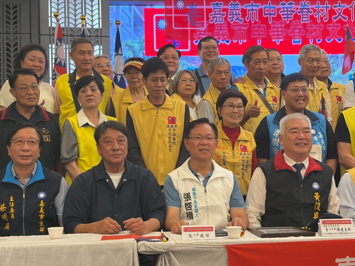 趙怡、季麟連南下嘉義站台 「眷村文化協會」大會高喊團結支持張啓楷 近悅遠來!藍白合共推的嘉義市長參選人張啓楷展現超高人氣。(圖/民眾黨嘉義黨部)