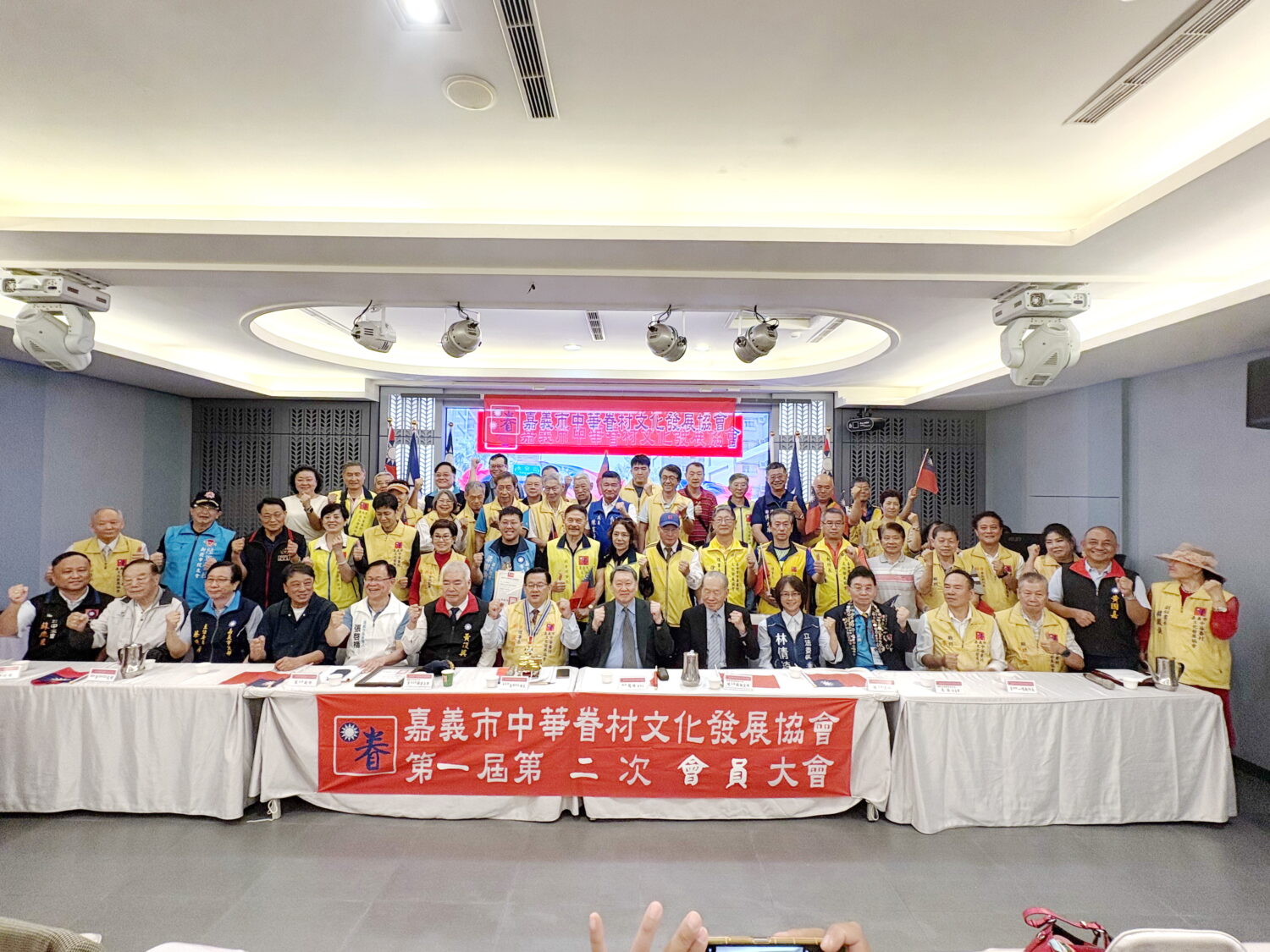 趙怡、季麟連南下嘉義站台 「眷村文化協會」大會高喊團結支持張啓楷 趙怡、季麟連南下嘉義站台 「眷村文化協會」大會高喊團結支持張啓楷