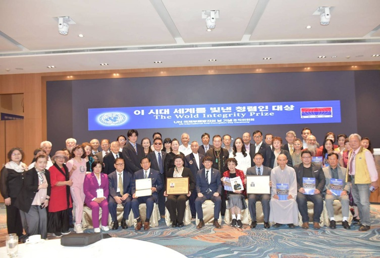 國際反貪腐日台灣加場登場 杜凱莎琳博士獲獎傳遞清廉價值 國際反貪腐日台灣加場登場 杜凱莎琳博士獲獎傳遞清廉價值