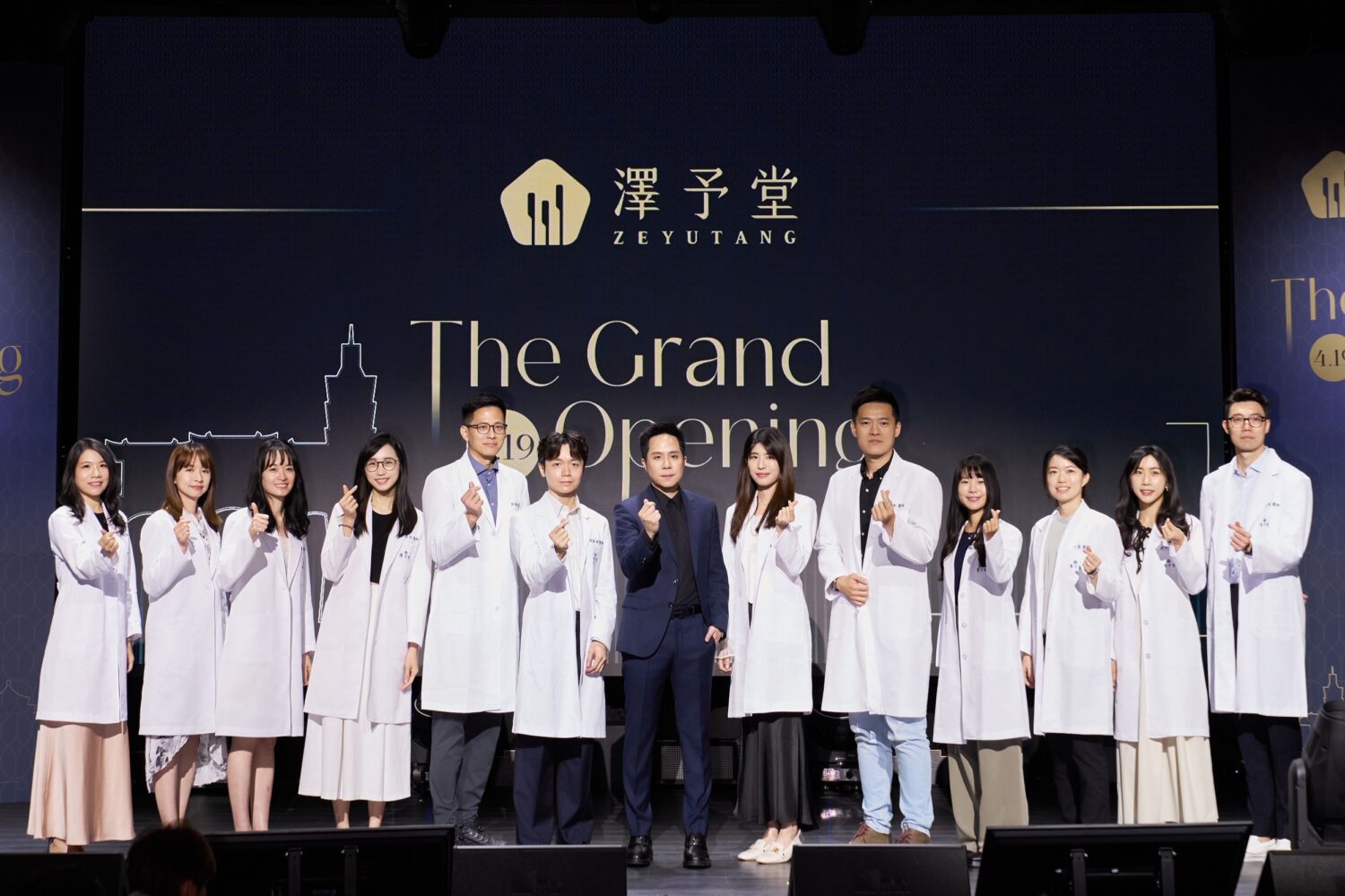 大巨蛋旁質感中醫「澤予堂」台北旗艦店盛大開幕 創辦人陳立哲總院長將「專業醫療」與「溫暖陪伴」融合 澤予堂醫師團隊「信任從陪伴開始」:成為全家人的健康好朋友。(圖/澤予堂 提供)