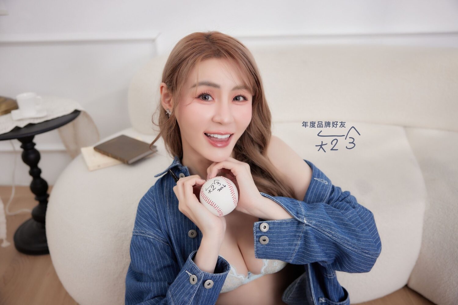 耳朵懷孕了!短今化身EASY SHOP一日店長超寵粉祭出親錄「專屬起床鬧鈴」 粉絲瘋狂 啦啦隊女神驚傳「轉行」當店長?EASY SHOP牽手短今 啟動全台巡迴寵粉儀式。(圖/EASY SHOP 提供)