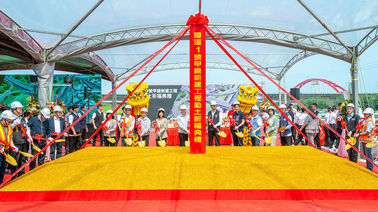 航空城帶動車流暴增壓力 國道1甲動工補位分流 航空城帶動車流暴增壓力 國道1甲動工補位分流