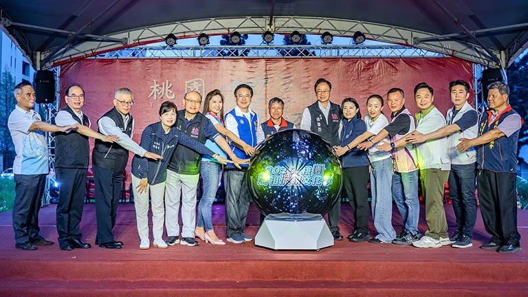 馬祖文化深耕桃園展現生命力 擺暝文化祭傳承民俗凝聚族群認同 馬祖文化深耕桃園展現生命力 擺暝文化祭傳承民俗凝聚族群認同