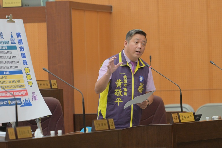 中壢平鎮交通壅塞待解 市議員黃敬平:應加速道路與捷運建設 中壢平鎮交通壅塞待解 市議員黃敬平:應加速道路與捷運建設