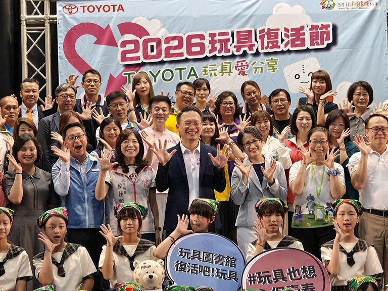 玩具復活傳遞永續愛心 蕭美琴、蘇俊賓肯定桃園22年共享行動 玩具復活傳遞永續愛心 蕭美琴、蘇俊賓肯定桃園22年共享行動