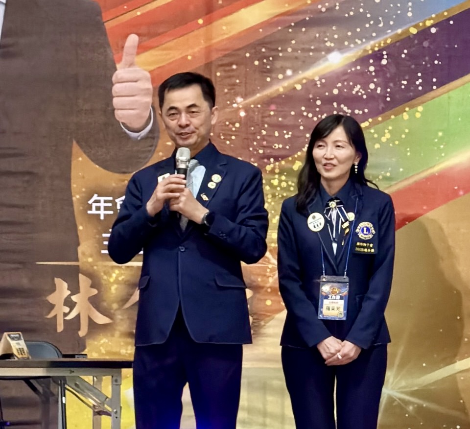 國際獅子會MD300「2027-2029國際理事選舉結果出爐」邱銘乾博士高票當選喊話讓世界看見台灣 國際獅子會MD300B複合區2025-2026年度年會中,2027-2029年度國際理事當選人邱銘乾上台致詞,感謝全體獅友支持,並喊話未來持續團結服務,讓世界看見台灣。(圖/記者林照東攝)