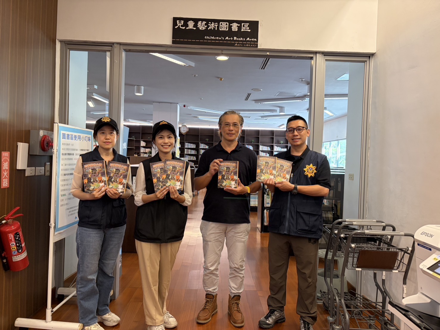高市刑大推「刑事貓咪小隊」繪本 從親子共讀培養網路安全力 高市刑大推「刑事貓咪小隊」繪本 從親子共讀培養網路安全力