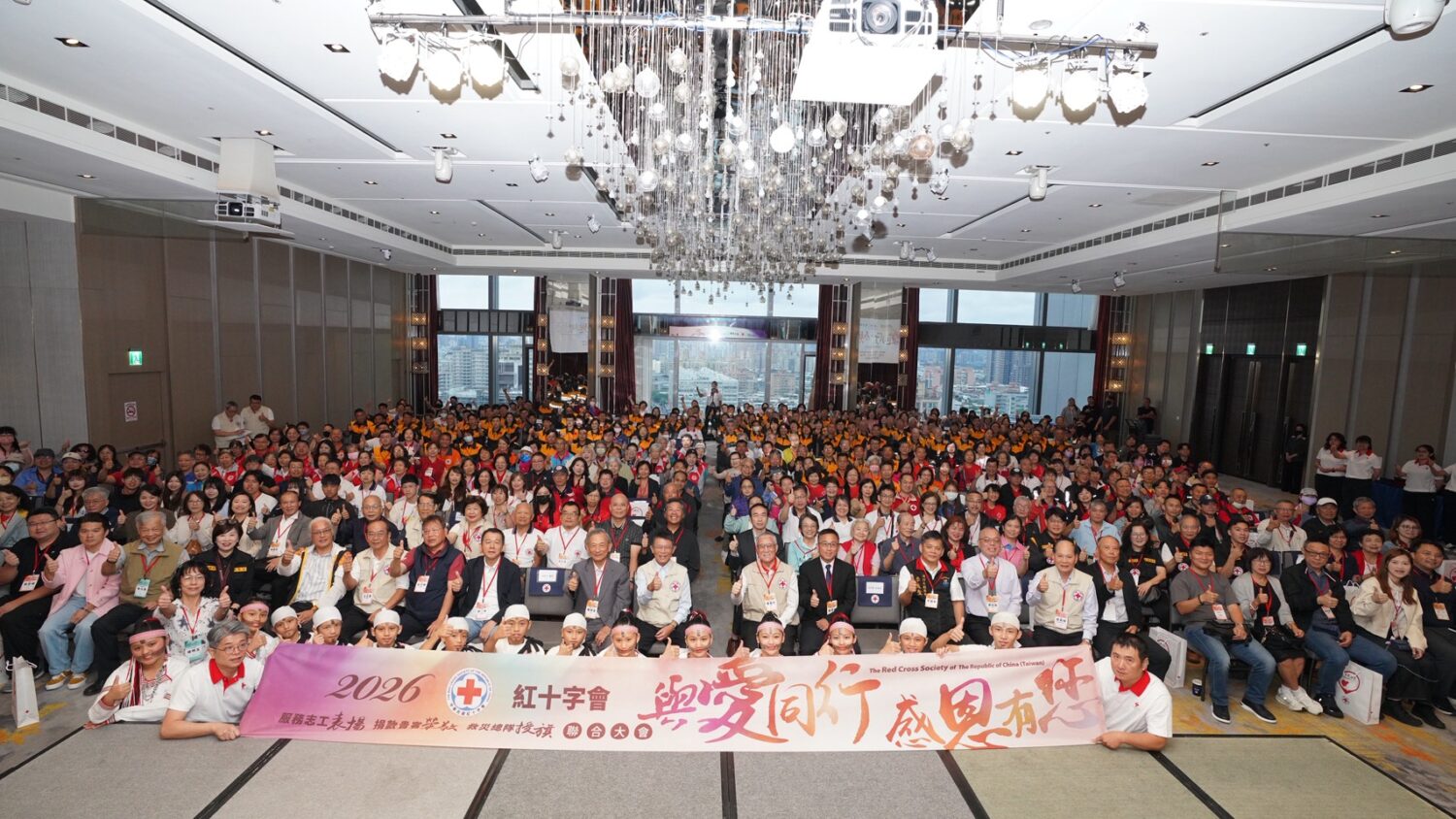 紅十字會表揚527位志工 救災總隊授旗強化「全台災害應變」量能 紅十字會表揚527位志工 救災總隊授旗強化「全台災害應變」量能