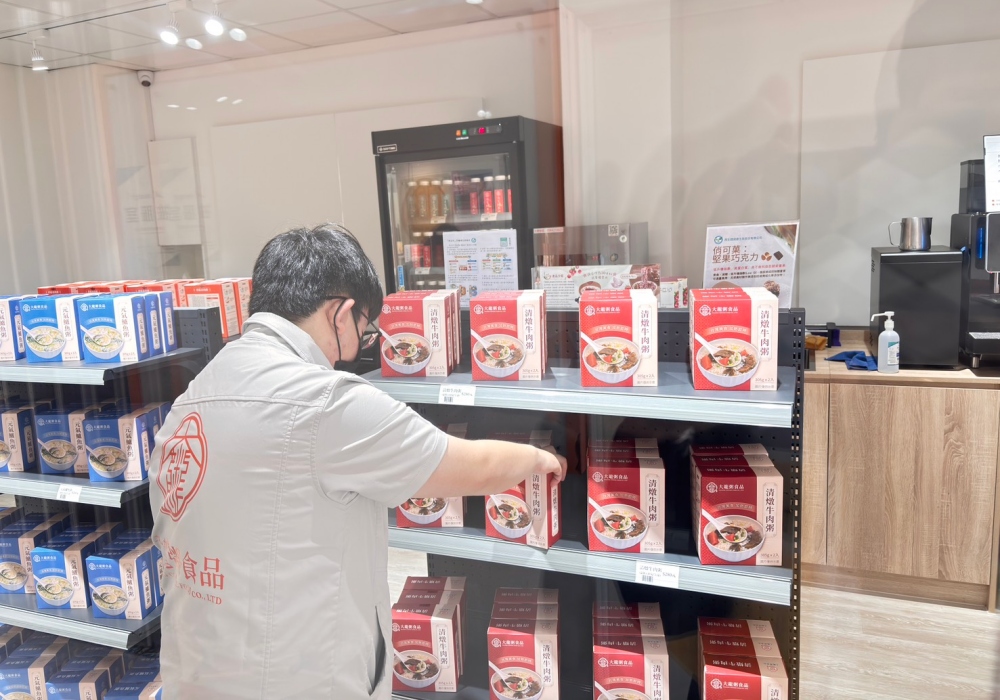 臺北市新開張 大龍粥食品社會企業 5 020514016