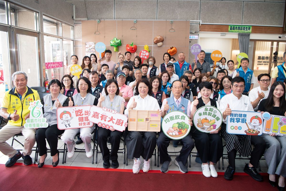 嘉市「嘉有大廚」健康飲食三部曲 超過10萬元獎項邀市民吃出健康 嘉市「嘉有大廚」健康飲食三部曲 超過10萬元獎項邀市民吃出健康