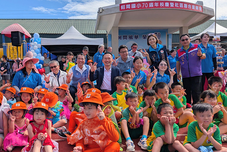 蚵間國小歡慶七十週年校慶 蘇俊賓勉閱讀扎根海洋文化 蚵間國小歡慶七十週年校慶 蘇俊賓勉閱讀扎根海洋文化