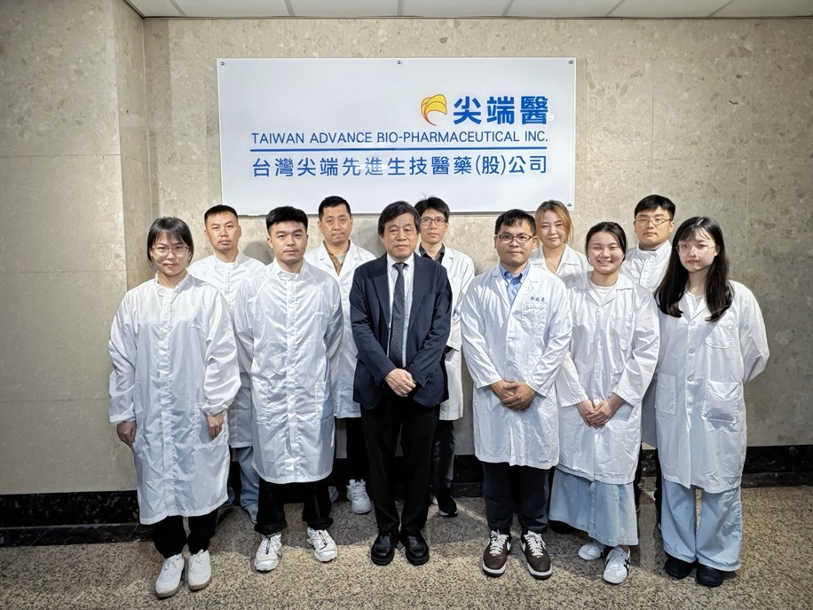 「食安檢測需求受關注」 尖端醫投入龍葵鹼檢測研究 「食安檢測需求受關注」 尖端醫投入龍葵鹼檢測研究