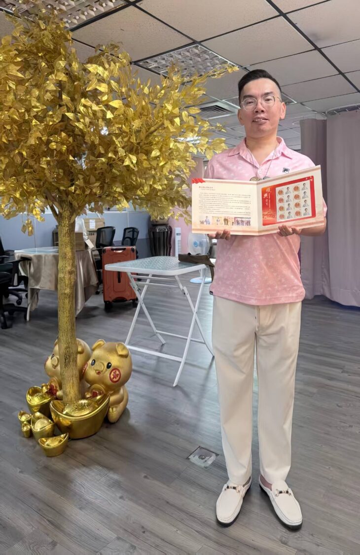 台灣之光躍上國際舞台 陳沅昌獲國際交流肯定並登上紀念郵冊發行 陳沅昌總裁長期關注健康科技,造福許多民眾。(圖/業者 提供)