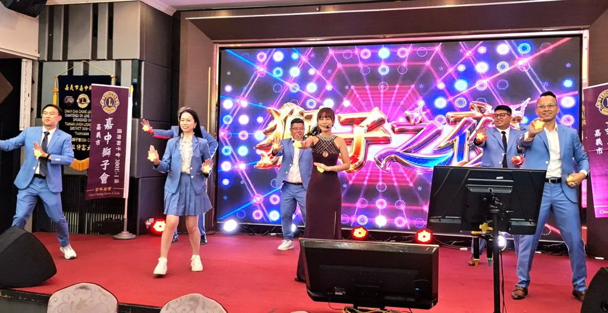 嘉中獅子會第十屆會長交接 張凱莉接任實踐十全十美願景 嘉中獅子會第十屆會長交接 張凱莉接任實踐十全十美願景