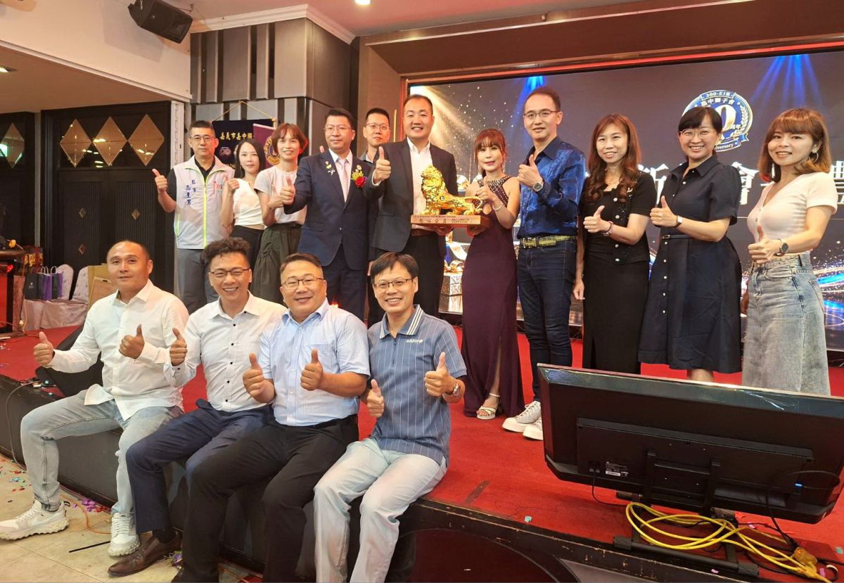 嘉中獅子會第十屆會長交接 張凱莉接任實踐十全十美願景 嘉中獅子會第十屆會長交接 張凱莉接任實踐十全十美願景