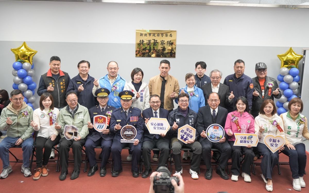 新北捷運警察隊成立 侯友宜支持違反慣性定律就盤查 圖/捷運警察隊成立後,將加強巡邏密度與治安反應的速度。(新北市政府警察局提供)