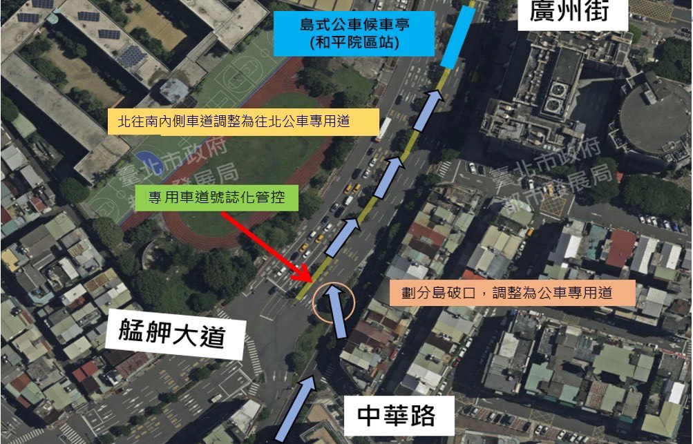 艋舺大道塞車有解!洪婉臻促市府提改善方案 艋舺大道、環快塞車惹民怨,北市議員洪婉臻促市府提出解方。(翻攝自洪婉臻粉專)